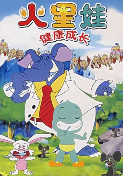 Imagem de destaque 3