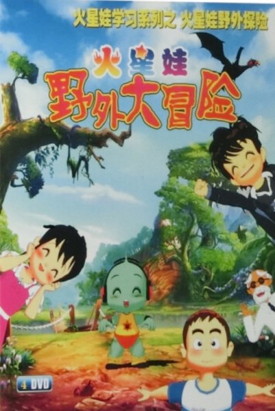 Imagem de destaque 2