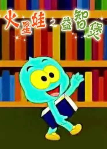 Imagem de destaque 2