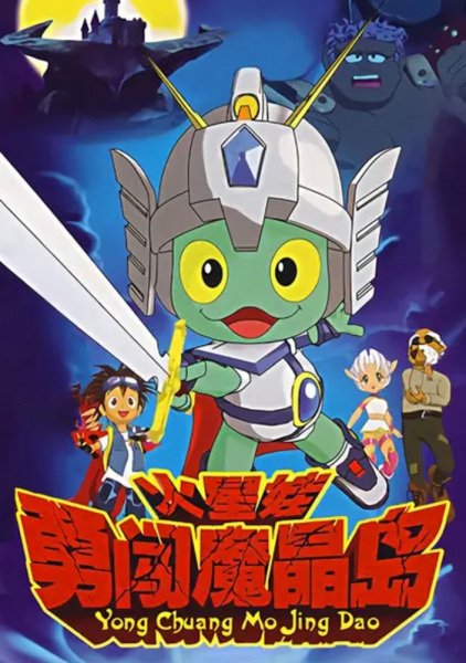 Imagem de destaque 4