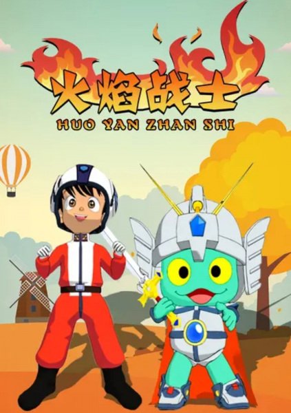 Imagem de destaque 5