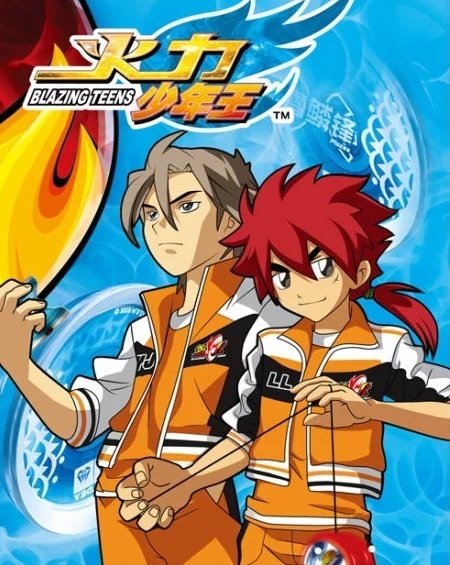 Imagem de destaque 2