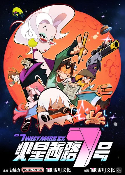 Imagem de destaque 2