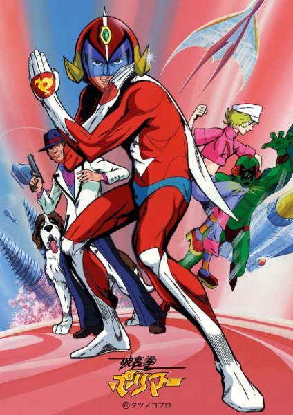 Imagem de destaque 1