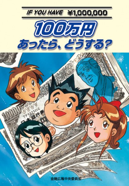 Imagem de destaque 2