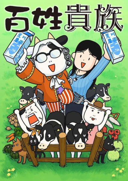 Imagem de destaque 1