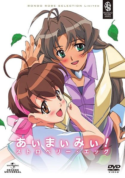 Imagem de destaque 1