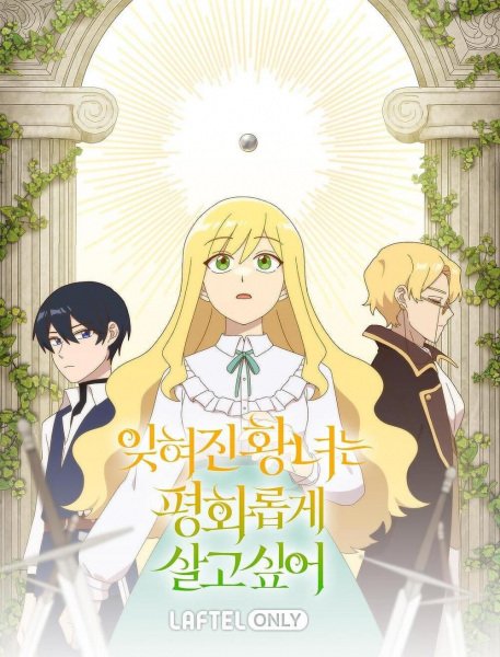 Imagem de destaque 3