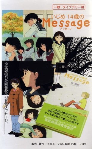 Imagem de destaque 2