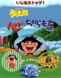 Imagem de destaque 1