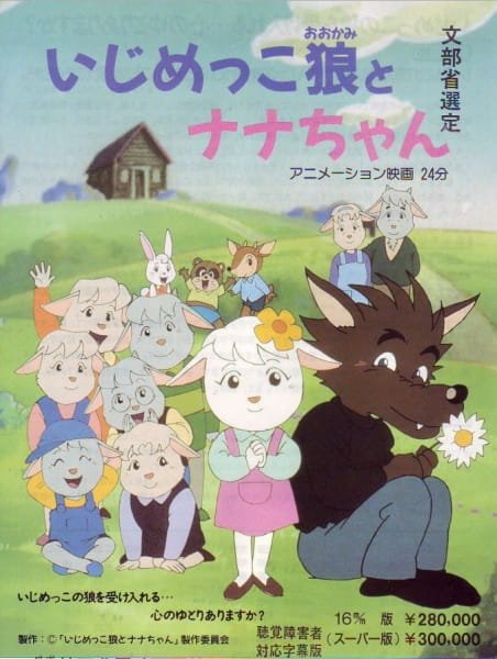 Imagem de destaque 4