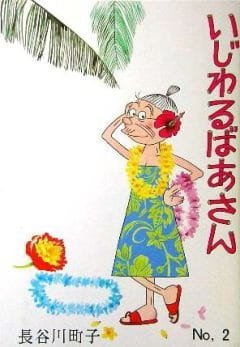 Imagem de destaque 3