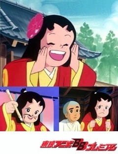 Imagem de destaque 1