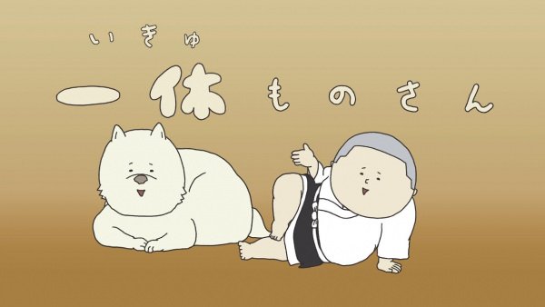 Imagem de destaque 1