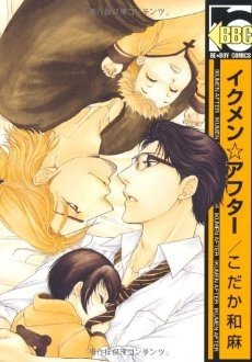 Imagem de destaque 5