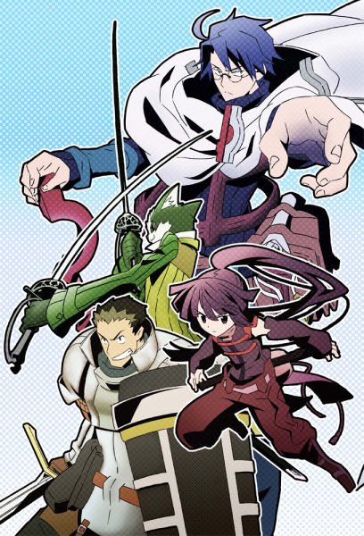 Imanara Maniau! Log Horizon