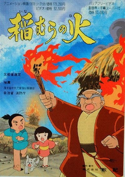 Imagem de destaque 1