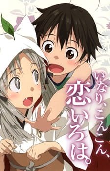 Imagem de destaque 2