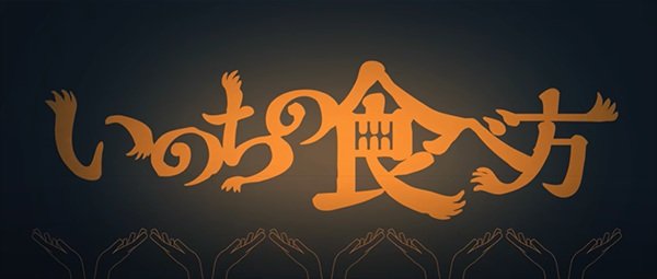 Imagem de destaque 3