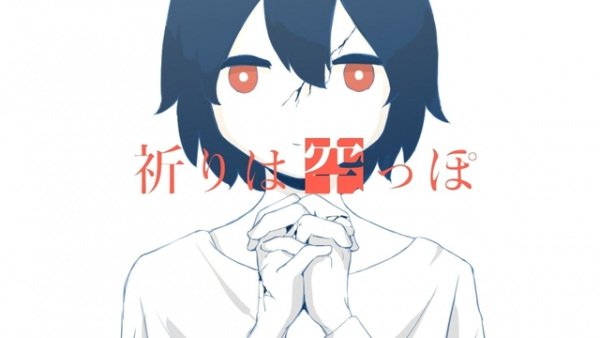 Imagem de destaque 3