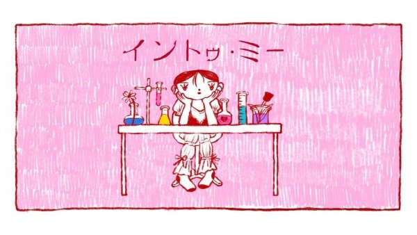 Imagem de destaque 2