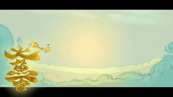 Imagem de destaque 3