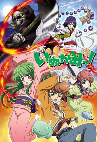 Imagem de destaque 3