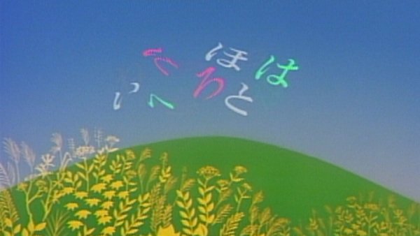 Imagem de destaque 2