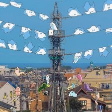 Isekai Kongou Dai Butoukai feat. Obake