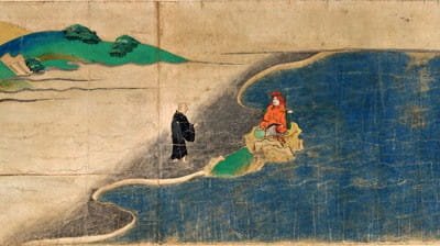 Imagem de destaque 3