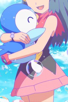 Imagem de destaque 4