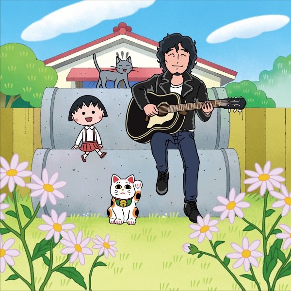 Imagem de destaque 4