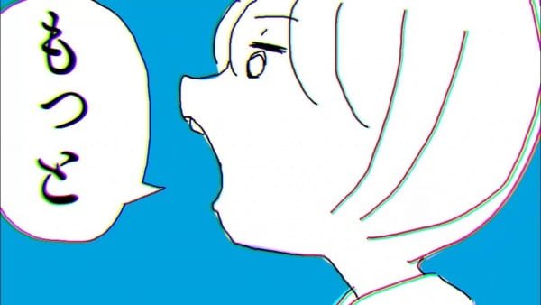 Imagem de destaque 5