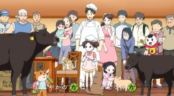 Imagem de destaque 3