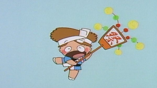 Imagem de destaque 5