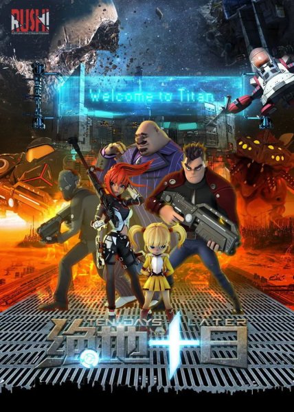 Imagem de destaque 4