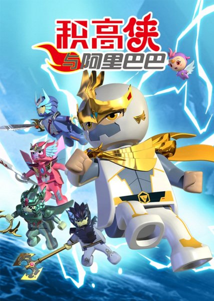 Imagem de destaque 2