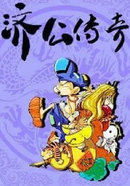 Imagem de destaque 3