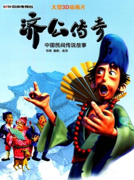 Imagem de destaque 2