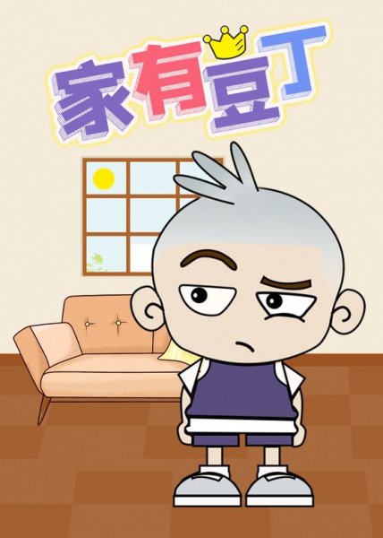 Imagem de destaque 1