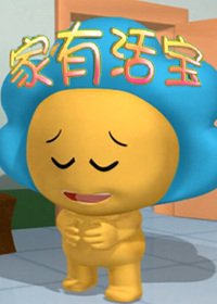 Imagem de destaque 4