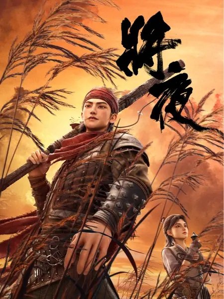 Imagem de destaque 1