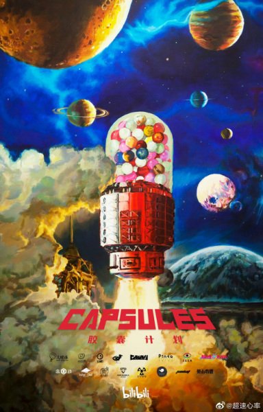 Imagem de destaque 3