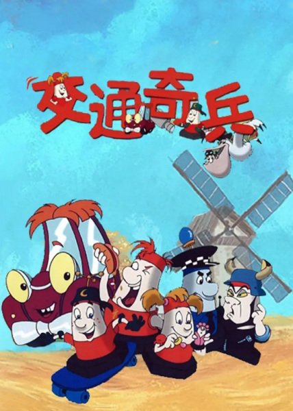 Imagem de destaque 1