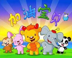 Imagem de destaque 1