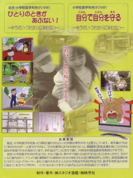 Imagem de destaque 5