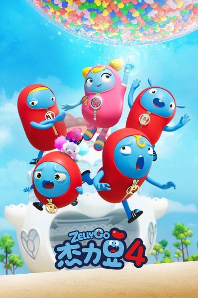 Imagem de destaque 2