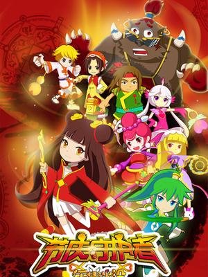 Imagem de destaque 4