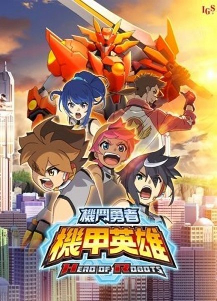 Imagem de destaque 2