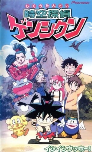 Imagem de destaque 1